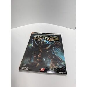 BIOSHOCK Official Strategy Guide WITH‎ POSTER By Brady Games